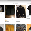E-commerce Pria Terbaru di Indonesia yang dapat mengubah lemari baju anda menjadi uang