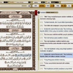 Ini Aplikasi Yang Bisa Membantu Kita Membaca dan Belajar Al&rsquo;Quran