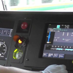 Mengenal Inovasi Teknologi Kereta Peluru &ldquo;Shinkansen&rdquo; Jepang