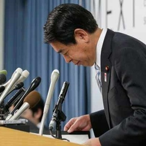 Refleksi Diri (dari) Mundurnya Menteri Olahraga Jepang