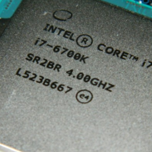 Prosesor Intel Skylake Seri-U ternyata Jelek