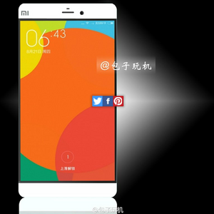Dengan Snapdragon 820, Xiaomi Mi5 Tantang di Level Premium