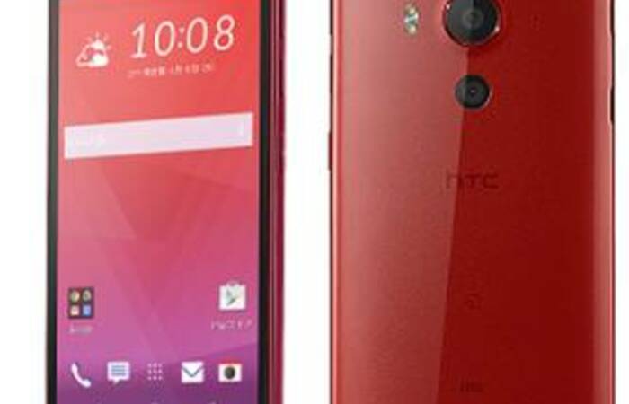 HTC Hadirkan Smartphone dengan Sensor Ganda 20,2MP