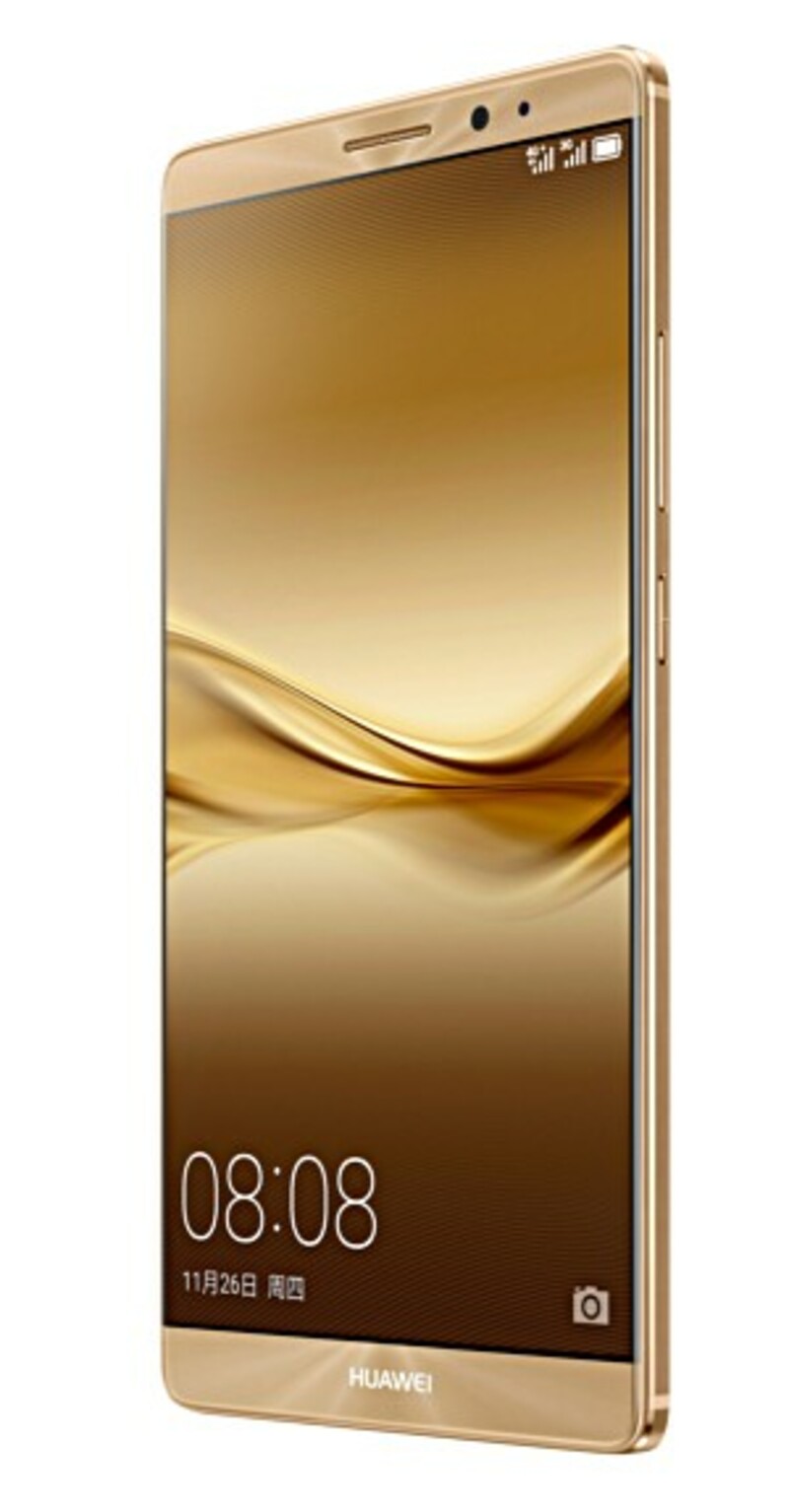 Resmi Meluncur, Ini Dia Smartphone Flagship Huawei Mate 8.