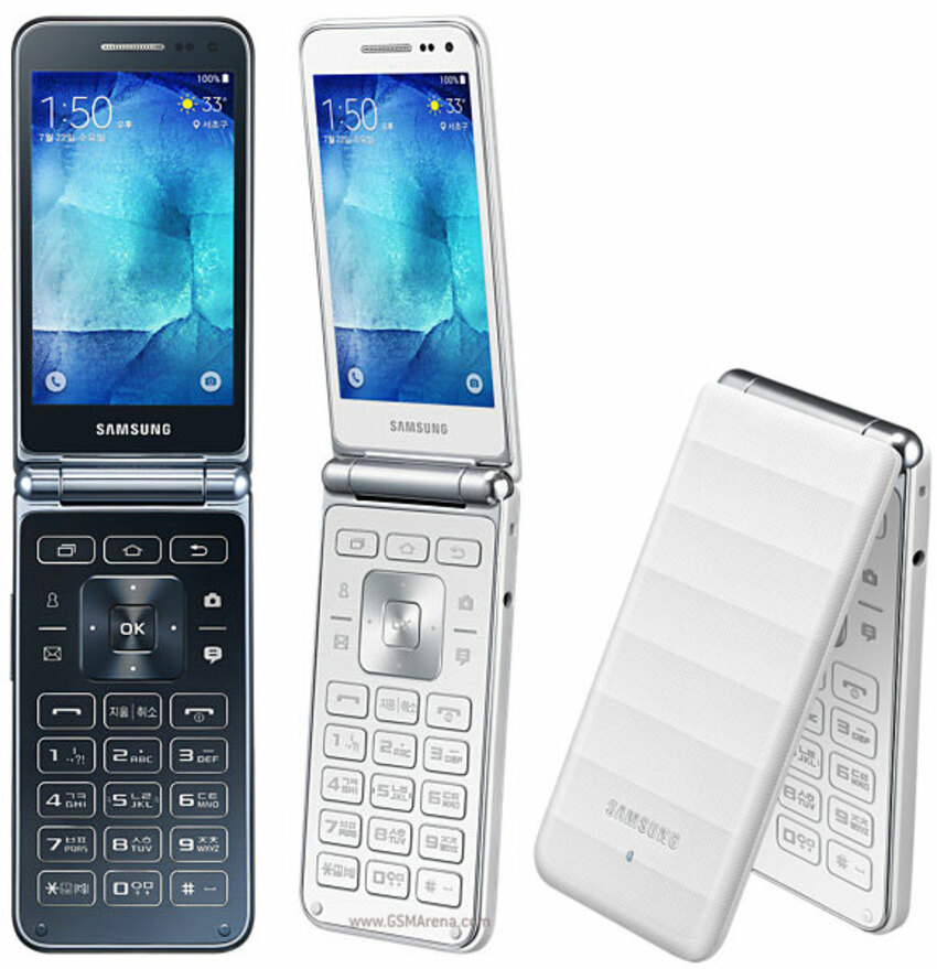 Samsung Galaxy Folder 3 Купить
