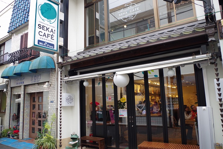 Travelling ke Jepang? Kunjungi 6 Restoran Halal Ini