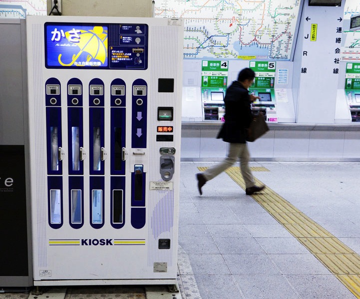 Vending Machine Unik ini akan Anda Temukan di Jepang!