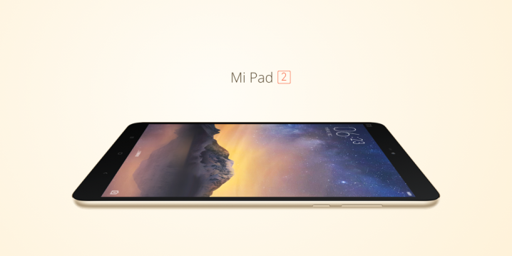 Mi Pad 2, Tablet Xiaomi Dengan Balutan Logam