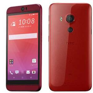 HTC Hadirkan Smartphone dengan Sensor Ganda 20,2MP