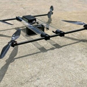 Dengan Baterai Hidrogen, Drone ini Terbang Lebih Lama 