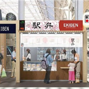 Kios Bento Sekarang Tidak Hanya di Jepang Saja Lho!