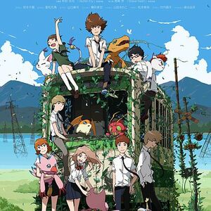 Anime Digimon Adventure Tri Akan Segera Rilis