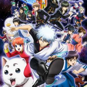 Seri Anime Gintama Memasuki Arc Terbaru Desember ini