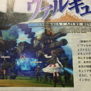 Valkyria: Azure Revolution, Game Terbaru Seri Valkyria Chronicles