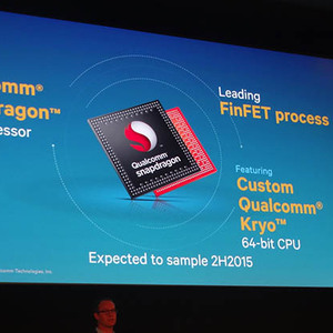 Varian Snapdragon 820, Qualcomm Siap Sambut Era IoT