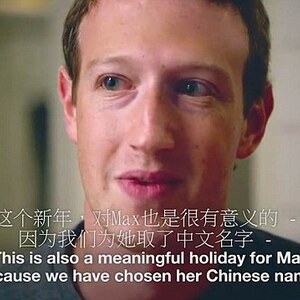 Ucapan Imlek ala Mark Zuckerberg