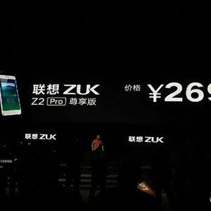 Review ZUK Z2 Pro, Smartphone Gahar dengan RAM 6GB
