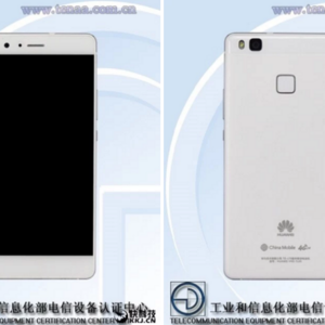 Versi Murah dari Smartphone Huawei P9, Namanya Huawei G9