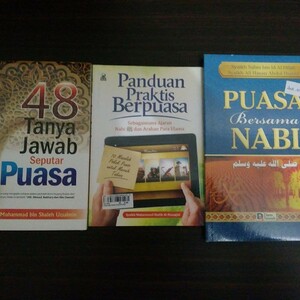 5 Jenis Buku Islami yang Layak Dibaca Saat Bulan Ramadan 