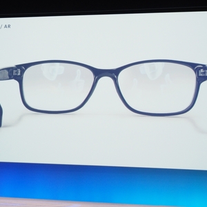 Facebook Kini Kembangkan Smartglasses
