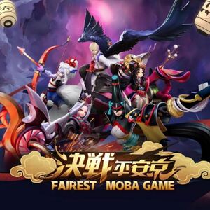 Onmyoji Arena : Moba Kok Wibu !