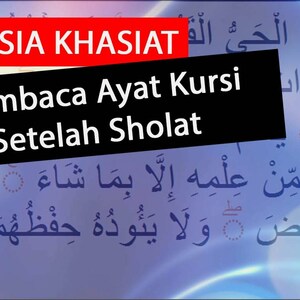 Sehabis Sholat jangan lupa baca ayat kursi