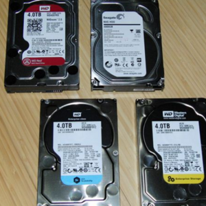 5 Cara Membersihkan Hard Disk dengan Cepat