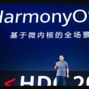 Mengenal Apa Itu HarmonyOs, Sistem Operasi Huawei Pengganti Android