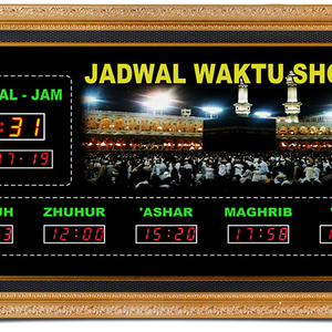Cara Setting Jam Digital Masjid Lengkap dengan Fiturnya