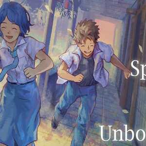 Mengenal Karya Anak Negeri: &ldquo;A Space For The Unbound&rdquo; Game Buatan Indonesia Yang Mendunia