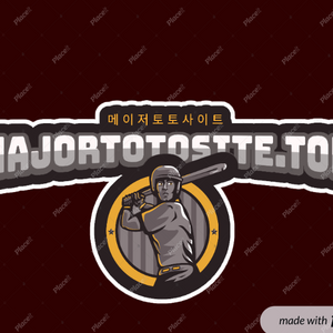 Majortotosite Top