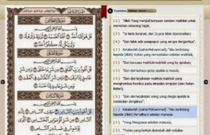 Ini Aplikasi Yang Bisa Membantu Kita Membaca dan Belajar Al&rsquo;Quran