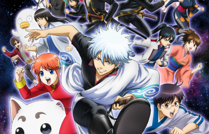 Seri Anime Gintama Memasuki Arc Terbaru Desember ini