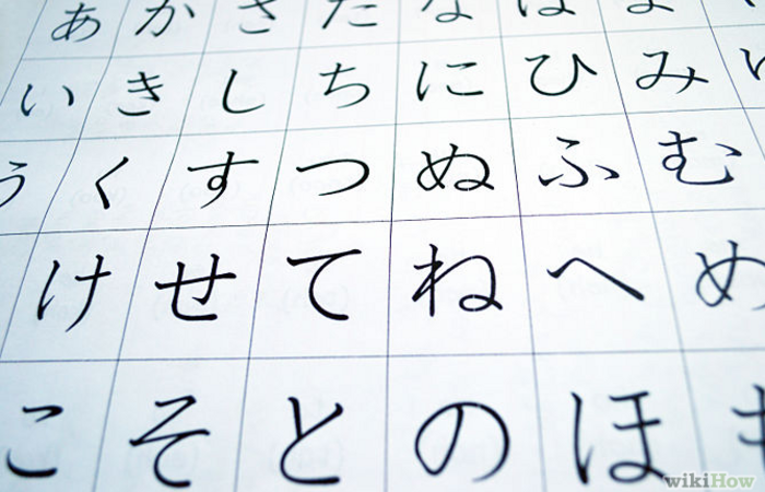 Ingin Belajar Bahasa Jepang? Cobalah 5 Tips Berikut
