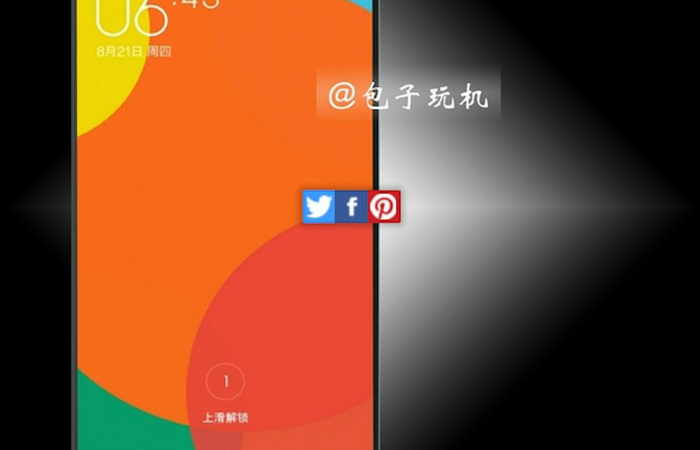 Dengan Snapdragon 820, Xiaomi Mi5 Tantang di Level Premium