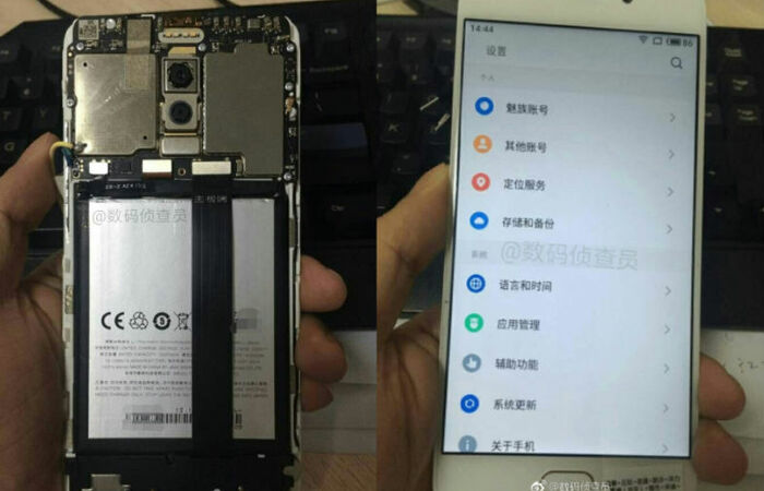 Bocoran Meizu M6 Note 2017, Smartphone Dengan Setup Dual-Camera Dengan Empat LED Fash!