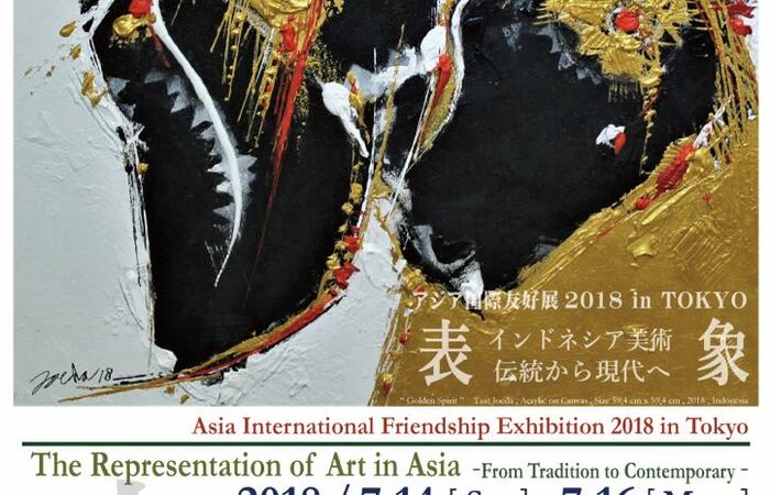 Pengenalan Budaya Tradisi Indonesia Melalui Pameran Seni Rupa di Tokyo, Jepang