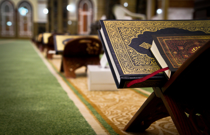 Al Qur'an di turunkan dari langit dan akan kembali kelangit